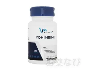 バイタルミー・ヨヒンビン 5mg 360カプセル